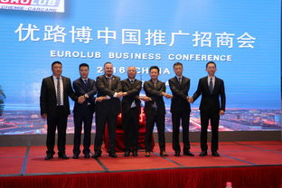 優路博長春推廣會圓滿落幕，中國推廣計劃首戰告捷