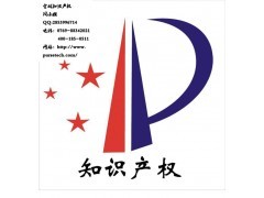 東城稅務代理服務公司 以金林誠信服務為基石，助力企業穩健發展