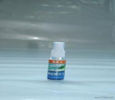 商貿代理全鏈條解析 供應、批發、價格與國內代理平臺指南