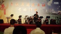 新城經紀人APP 優酷3G演出經紀的智能伙伴